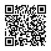 思法·青見堅決支持立法會全票三讀通過《維護國家安全條例草案》