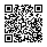 莫斯科恐襲｜普京聽取莫斯科近郊音樂廳恐怖襲擊事件調查進展報告