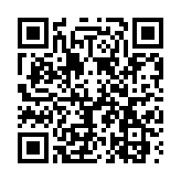 放大「以商招商」效應(yīng)，吉林省邀全國吉商助家鄉(xiāng)發(fā)展