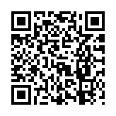 【財(cái)通AH】6家報(bào)價(jià)機(jī)構(gòu)「打新」違規(guī) 深交所提出書(shū)面或口頭警示