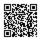 調(diào)結(jié)構(gòu)促綠色發(fā)展 2024中國(guó)化工園區(qū)可持續(xù)發(fā)展大會(huì)開幕