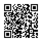 深圳機場開通今年第2條國際貨運航線