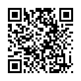 政府強烈譴責(zé)七國外長及歐盟聲明不實和偏頗 抹黑國安法及國安條例