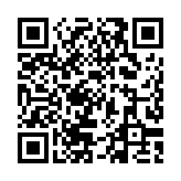 廣東啟動省Ⅳ級救災應急響應