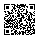 洪秀柱受邀到深大演講  勉勵兩岸青年共創未來