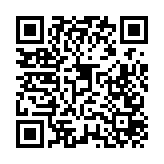 公募股票交易傭金費率調(diào)降 業(yè)內(nèi)認(rèn)為券商研究所或進(jìn)一步洗牌