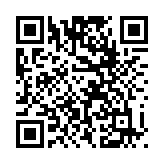 法國(guó)巴黎銀行重新進(jìn)入內(nèi)地證券業(yè)務(wù) 已招聘近30人