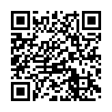 【投行視野】新國九條有助提振資本市場長線表現