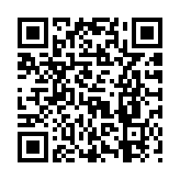 推動數智城軌新發展  廣州地鐵與騰訊聯合成立穗騰數科正式揭牌