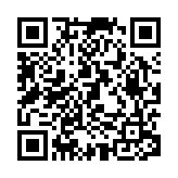 有片｜力箭二號火箭計劃2025年首飛 2027年完成火箭一級和助推器回收