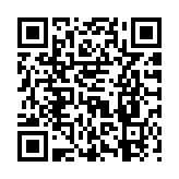 【地方志/趣】創建新舊融合風貌 營造節慶非遺文化島——從坪洲地名說起