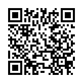 嫦娥六號任務(wù)計劃5月3日17時至18時發(fā)射