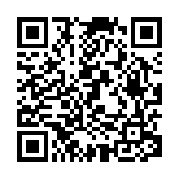 經(jīng)民聯(lián)邀主要銀行代表出席論壇 講解支援中小企最新措施