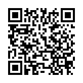 【深企第一線】虛擬銀行平安壹賬通正式易名PAObank