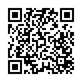 中國工商銀行總行投資銀行部原副總經理安麗艷被開除黨籍