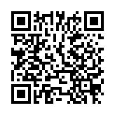 中國工商銀行原紀委書記劉立憲被提起公訴