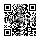 【國際視野】中俄構建互惠互利新格局裨益世界