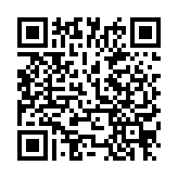 第十二屆廣西基層群眾文藝會演廣場舞集中會演在梧州舉行