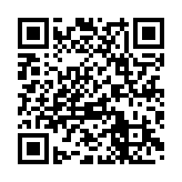 委員會(huì)開(kāi)會(huì)審議薪酬趨勢(shì)調(diào)查結(jié)果 各公務(wù)員及紀(jì)律部隊(duì)代表確認(rèn)