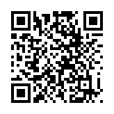 前4月中國國家開發銀行發放科技貸款406億元