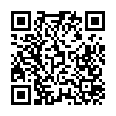 成立傳媒人工智能研究院 發起語料聯盟 深圳報業集團文博會兩大新動向都與AI有關