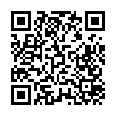 公務員學院邀林毅夫為官員講解以新質生產力實現中國式現代化及高質量發展