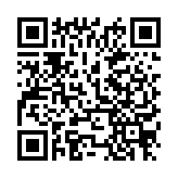 廣州金交會(huì)開(kāi)幕 穗設(shè)立100億元天使母基金助力科技發(fā)展