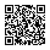 機管局：24日早機場所有航班資料顯示屏正常運作