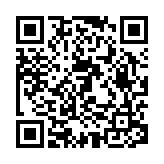 ?債券牛市延續 國債期貨創新高 4隻債基年內收益率超10%