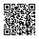 粵推20條新措構建數據基礎制度  促進要素市場發展賦能實體經濟