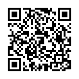 【鑪峰遠眺】美國走在與中國對抗的歧路上