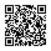 柬埔寨衛(wèi)生部大臣為中國援柬中醫(yī)醫(yī)療隊(duì)授勳