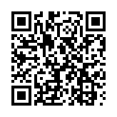 興業銀行深圳分行攜手同業落地碳減排貸款