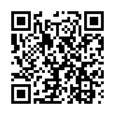 外資金融機(jī)構(gòu)：對(duì)下半年全球經(jīng)濟(jì)前景持樂觀預(yù)期