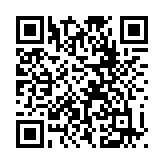 第六屆粵港澳大灣區金融發展論壇在深舉辦  微眾銀行為高質量發展增添新動能