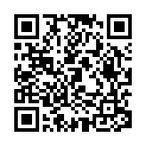 有片丨山上徹也最新供述：襲擊安倍前日已裝填彈藥 原計劃室內開槍