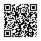 廣州新經濟企業聚集新興辦公樓市場   跨境電商提振華南物流倉儲市場信心