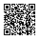 中國成功搭建國際首個(gè)通信與智能融合的6G試驗(yàn)網(wǎng)