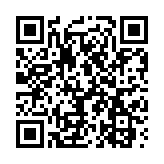 非中國籍港人申請內(nèi)地通行證講解會反應(yīng)熱烈 逾百名少數(shù)族裔人士出席並稱一定會申請