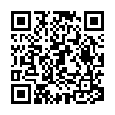 大灣區青年運動員交流計劃代表團到訪肇慶 感受嶺南體育及文化氣息