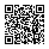 外交部回應北約討論「收回中國在歐基礎(chǔ)設(shè)施項目」：毫無道理