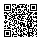 設計賦能 共創未來 深圳市大鵬新區壩光片區大學生城市設計競賽圓滿落幕