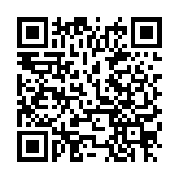 中國首席經濟學家論壇在廣州舉行 經濟大咖縱論全面深化改革推進中國式現代化