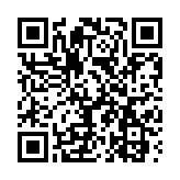 江旻憓加入馬會任職對外事務助理經理 8月11日履新