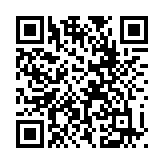 有片∣為行業引入了新的發展機遇和市場資源  惠州（博羅）紡織服裝產業鏈對接會舉行