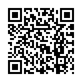 ?人民幣國際貿易結算需求續升 工銀亞洲：上半年跨境人民幣業務量創新高