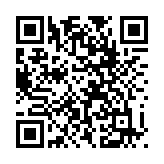 日本認(rèn)定波音貨機(jī)緊急降落事件為航空事故 將實(shí)地調(diào)查