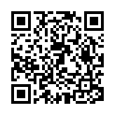 全國生態日啓動禮暨研討會在港舉行 港深簽署生態廊道建設合作框架