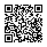 灣區金紐帶 京深共繁榮 深圳現代服務業投資合作推介會在京舉行