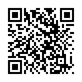 【灣區新科技】代幣沙盒開展試驗  金管局冀對接傳統金融基建